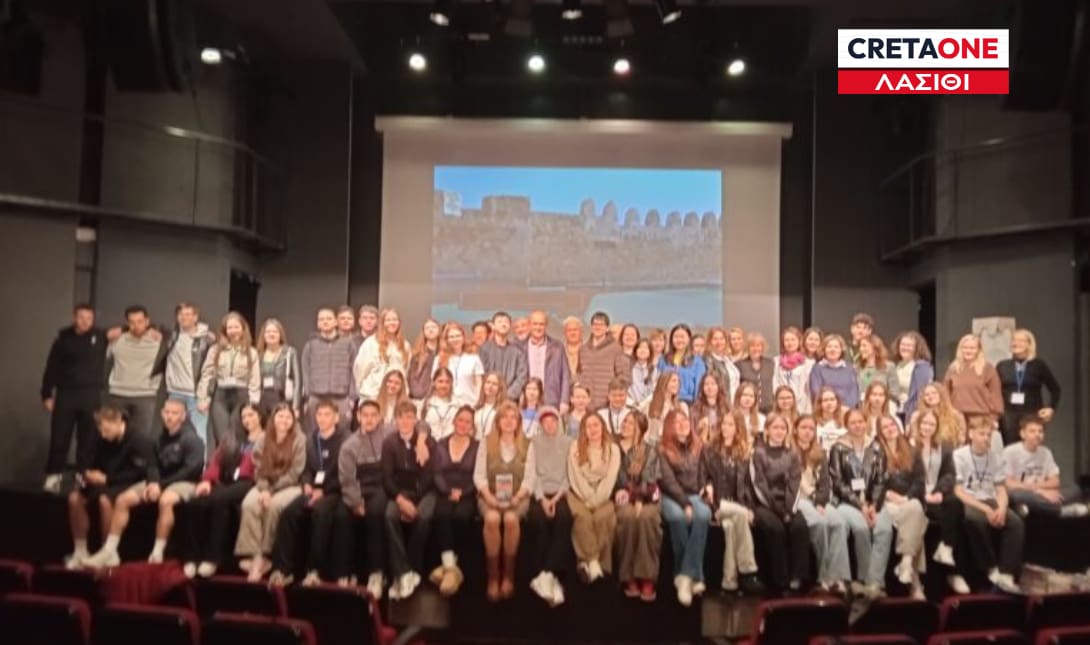 Ιεράπετρα μαθητές εράσμους