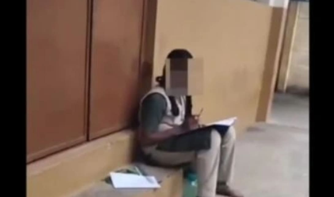 Ινδία