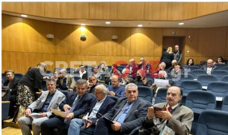 εκδηλωση ΙΤΕ