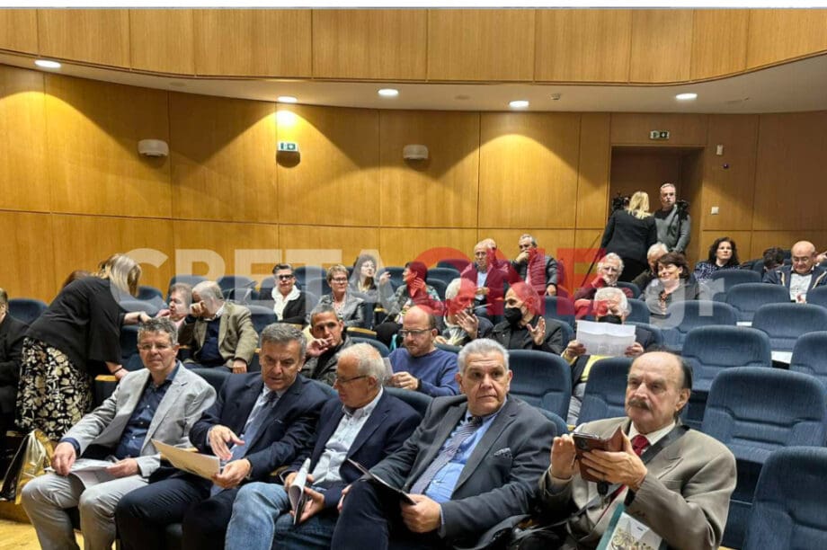 εκδηλωση ΙΤΕ