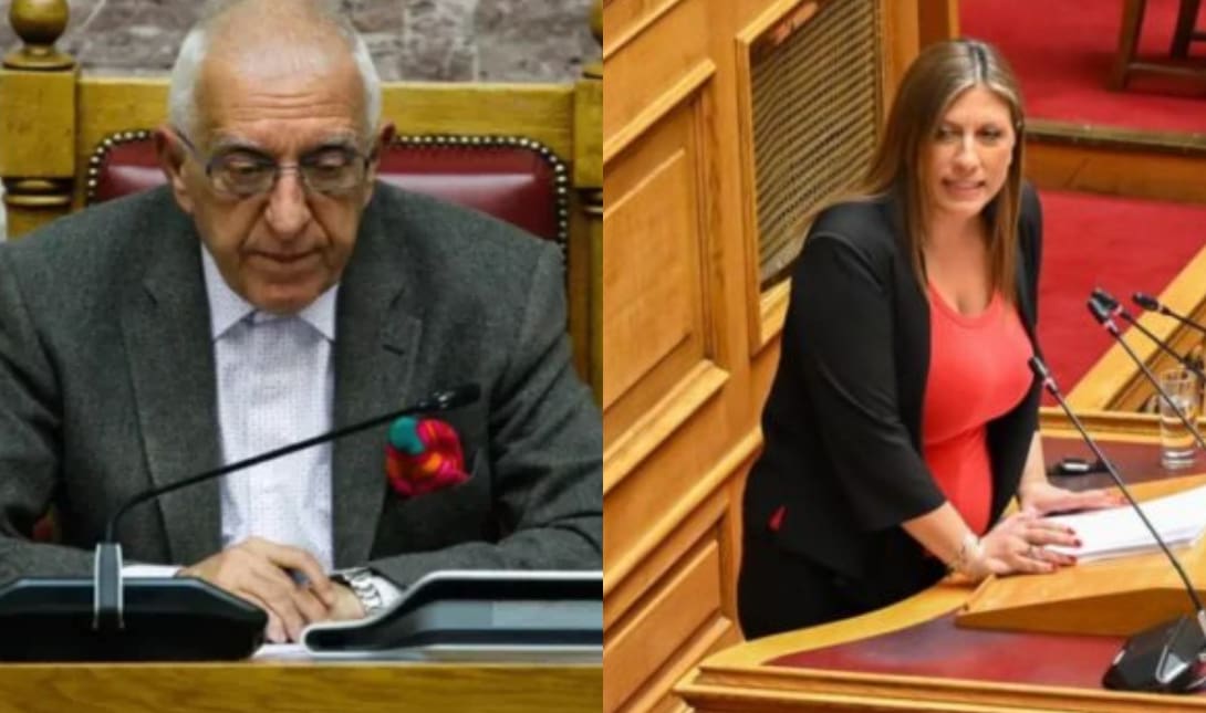 Κακλαμάνης -Κωνσταντοπούλου