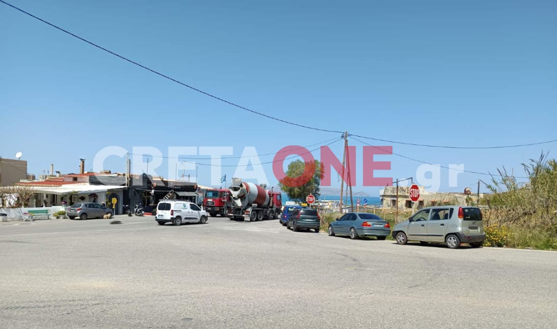 Κακό όρος