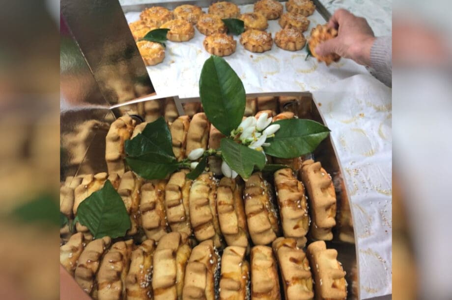καλτσούνια