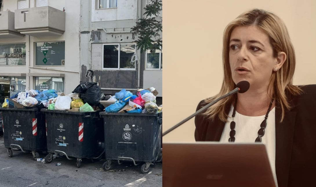 Καναβάκη σκουπίδια