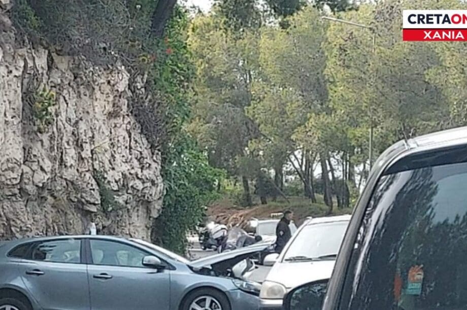 καραμπόλα
