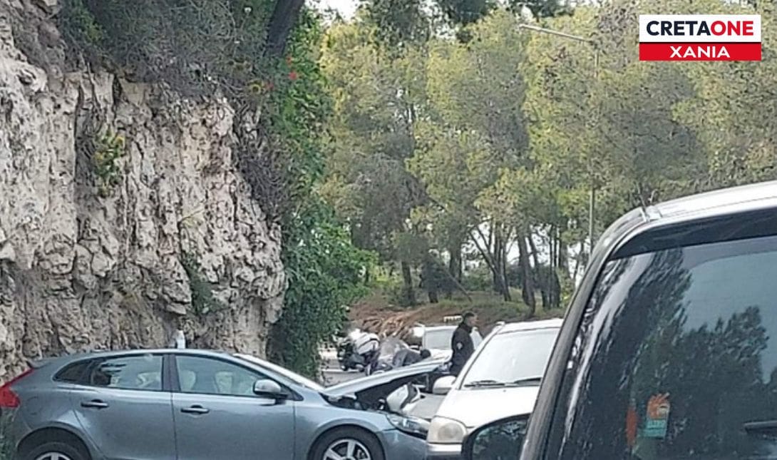 καραμπόλα