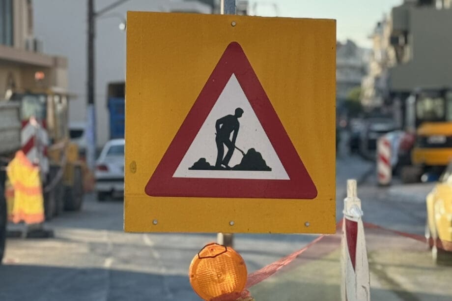 εργασίες Δήμος Μαλεβιζίου