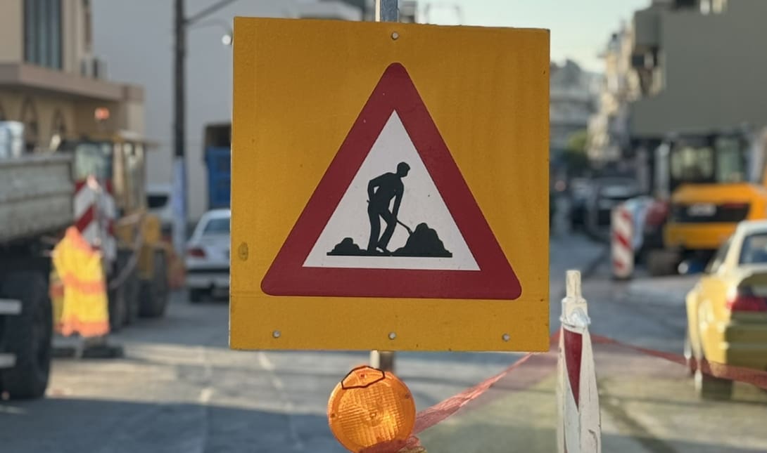 εργασίες Δήμος Μαλεβιζίου