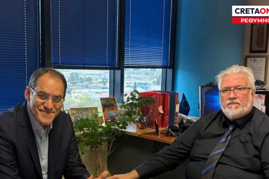Σωκράτης Κεφαλογιάννης