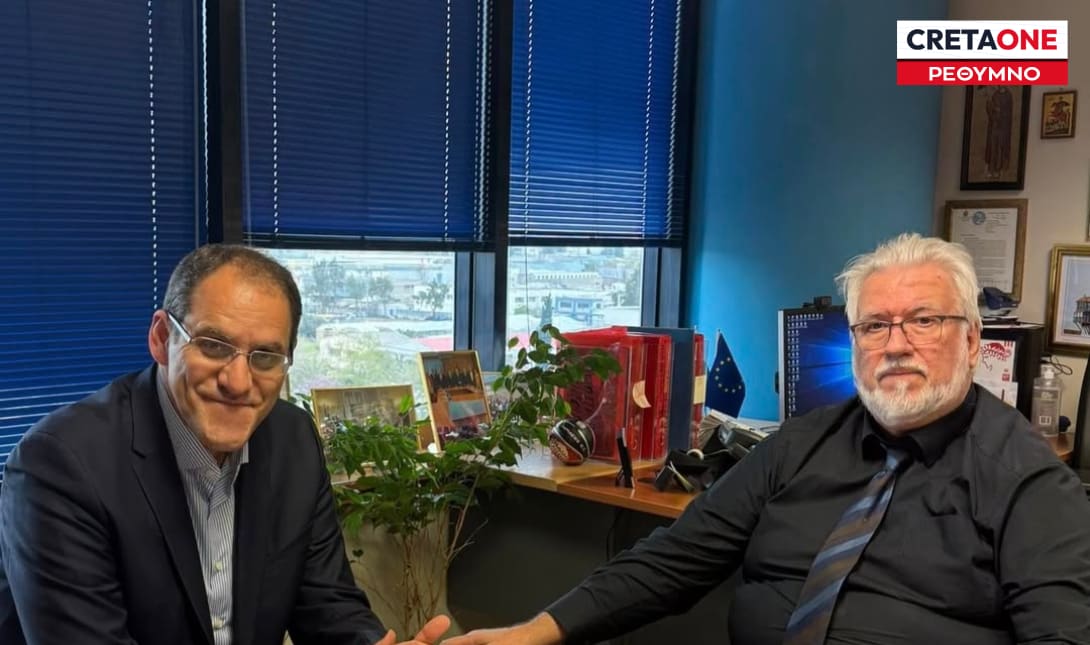 Σωκράτης Κεφαλογιάννης