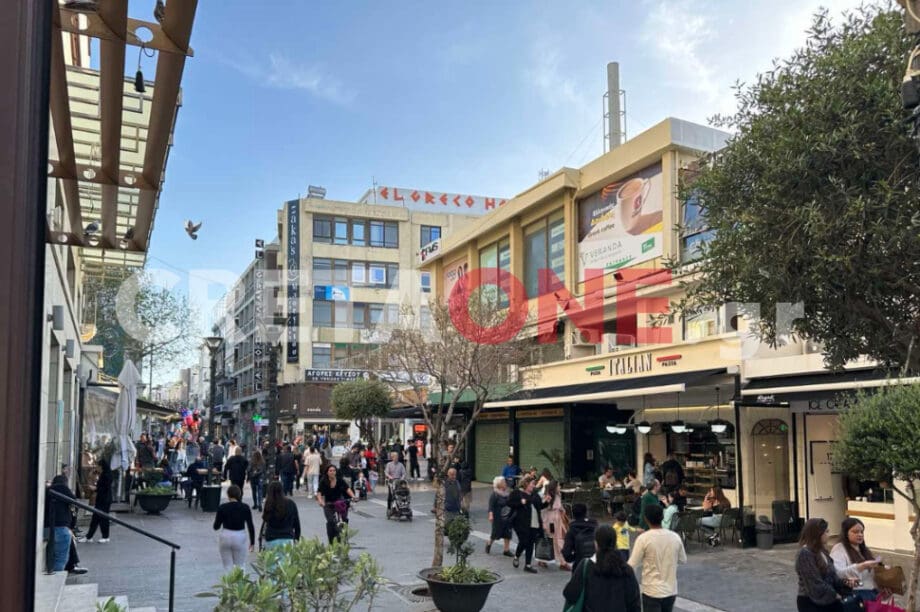 κίνηση κέντρο Ηρακλείου