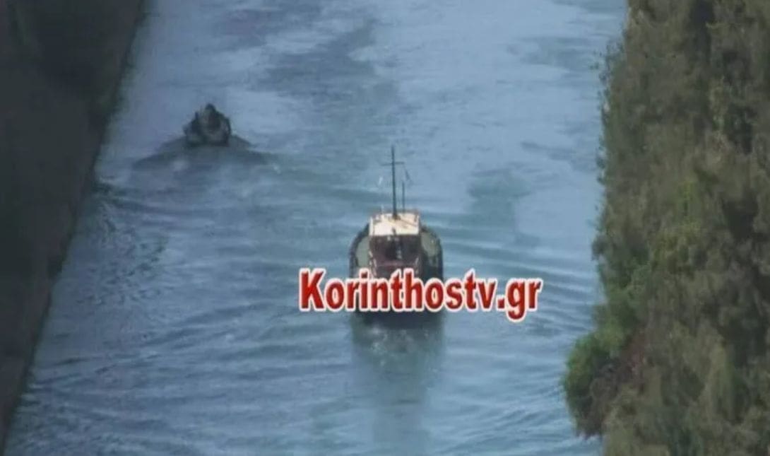 Κόρινθο πτώμα