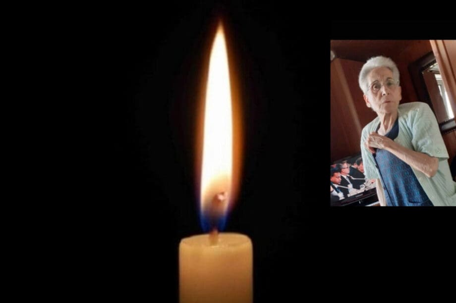 Ελένη Κοντογιάννη