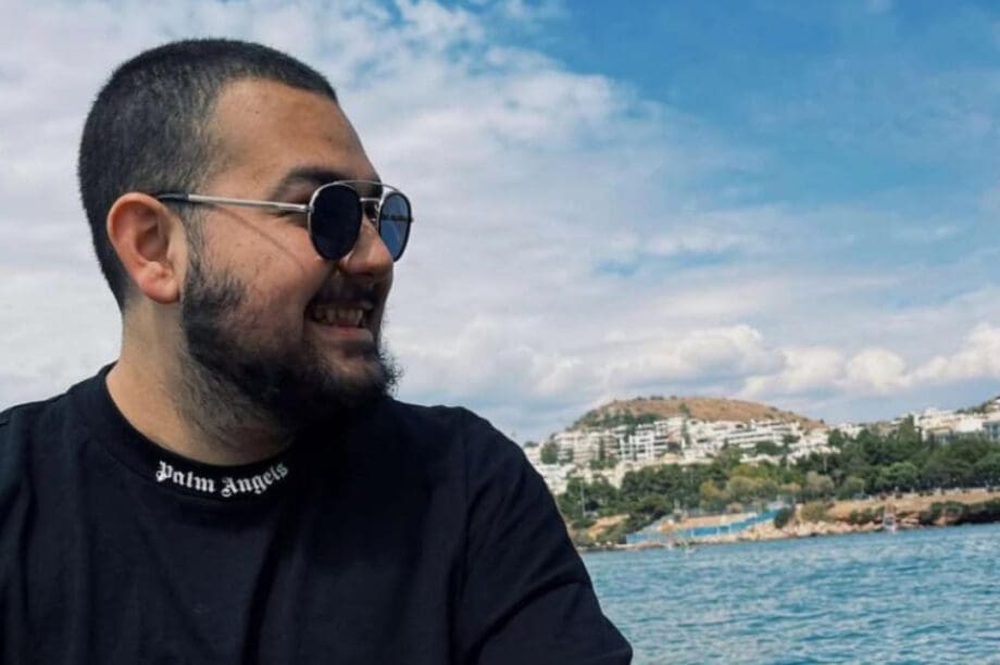 Χρήστος Κούγιας