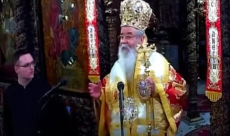 Μητροπολίτης Κοζάνης