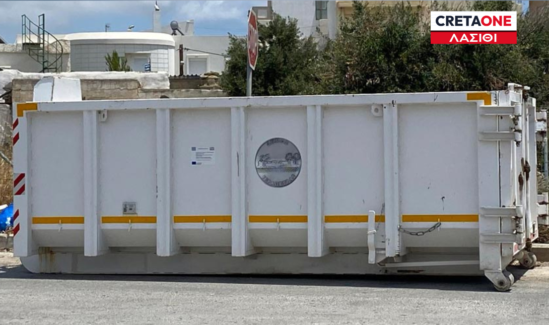 Ιεράπετρα, Δήμος Ιεράπετρας, απορρίμματα σκουπίδια