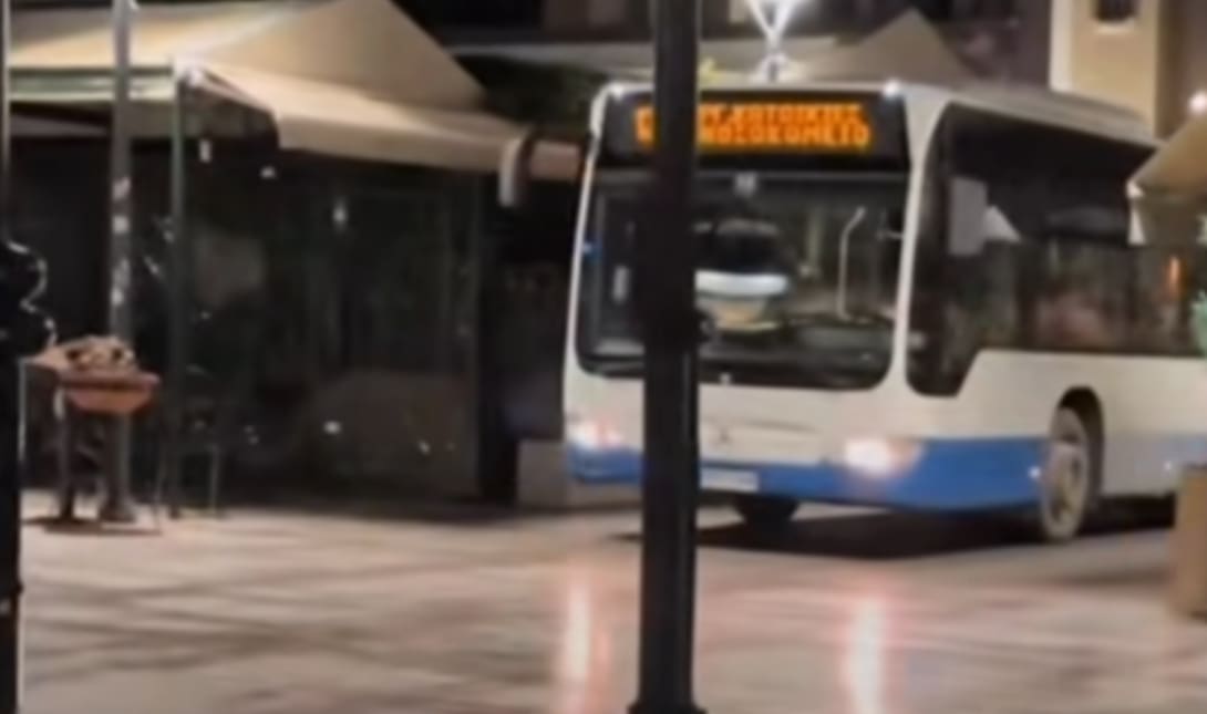 νταλίκα Λαμία