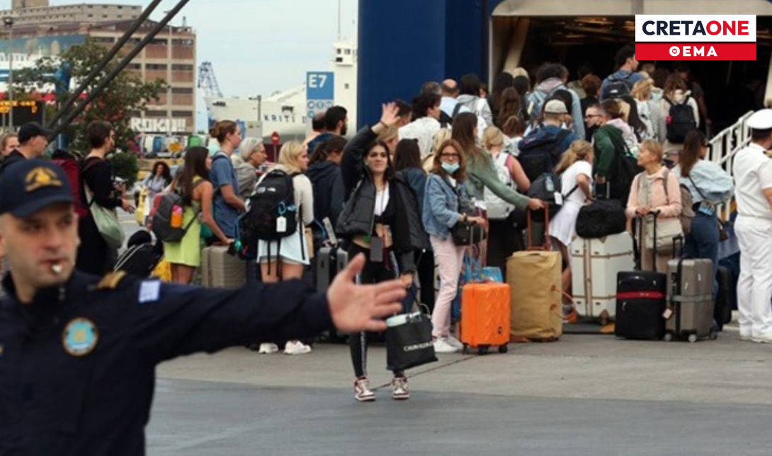 Λιμάνι Πειραιά πλοία