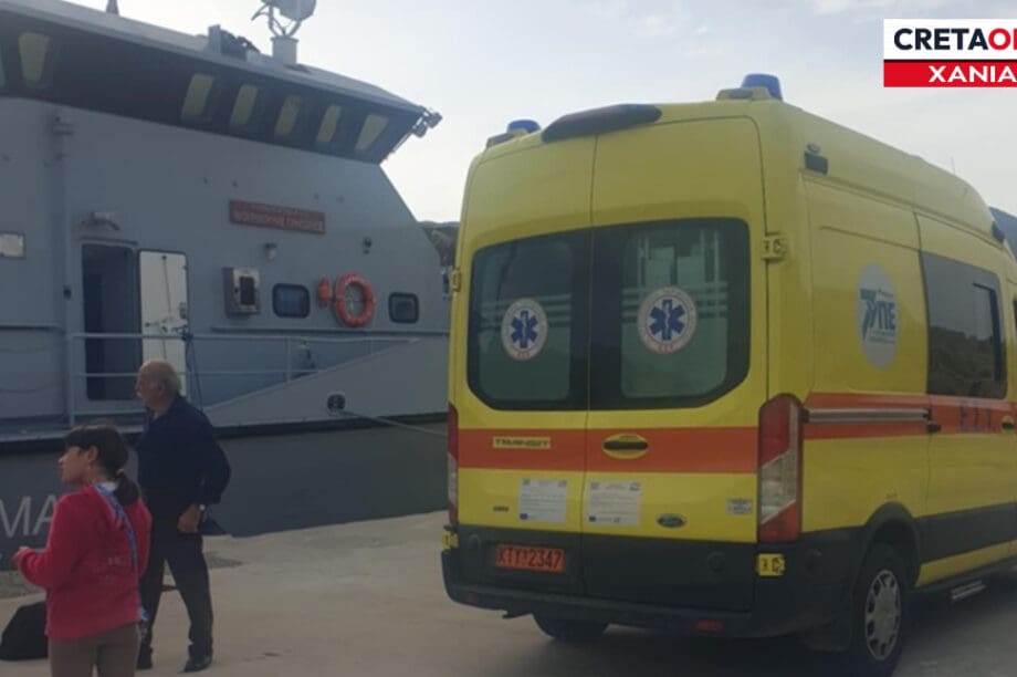 Λιμενικό επιχείρηση