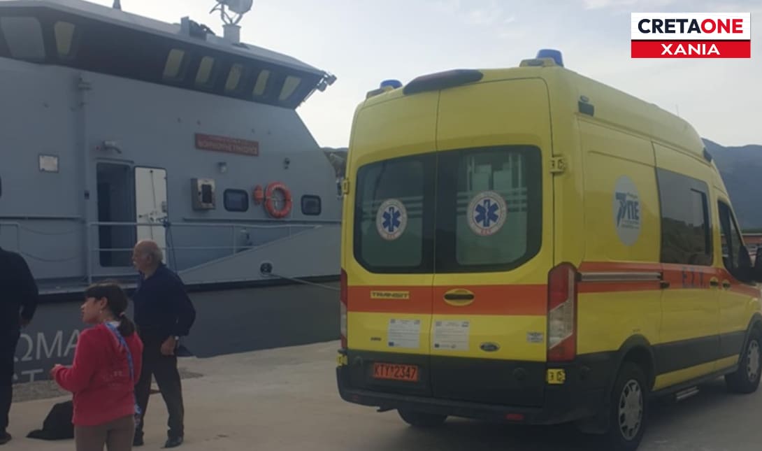 Λιμενικό επιχείρηση
