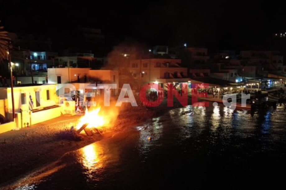Λουτρό