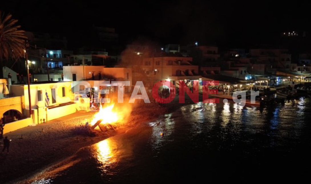 Λουτρό
