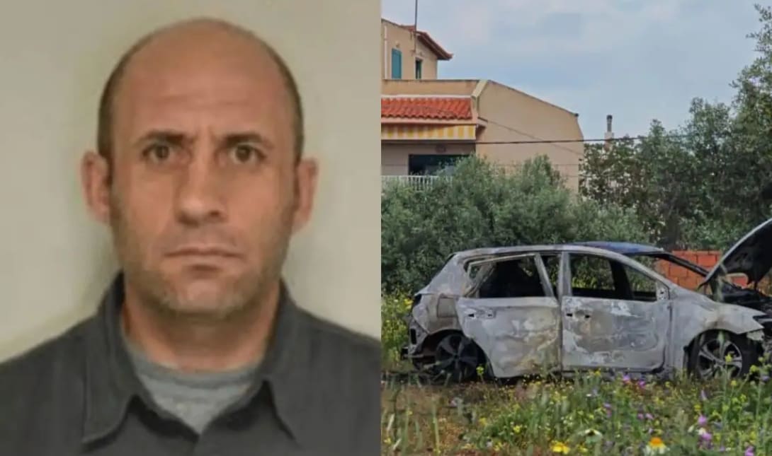 θαμνάκιας
