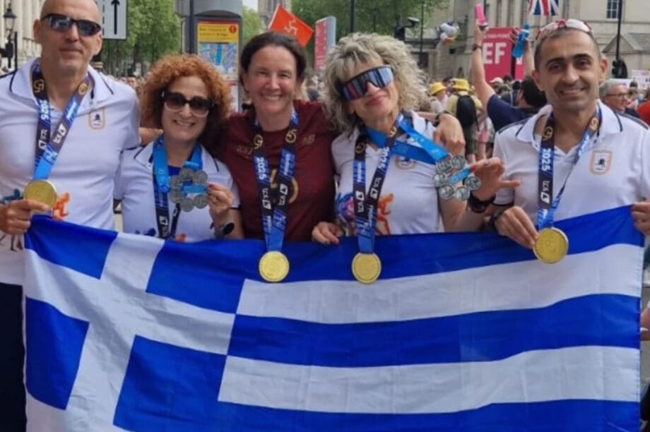 Λονδίνο Μαραθώνιος