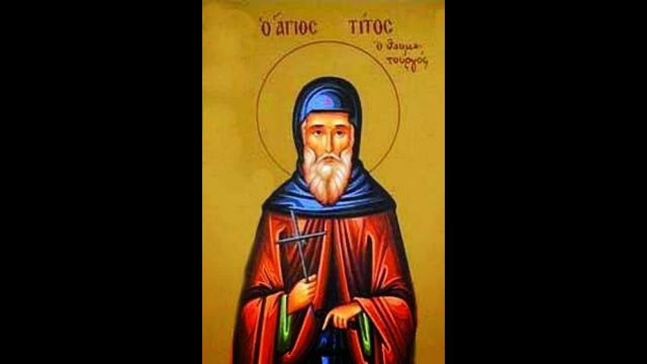 Άγιος Τίτος ο θαυματουργος