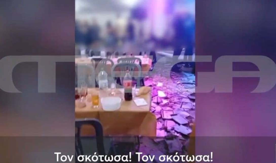 Άρης Μουγκοπέτρος