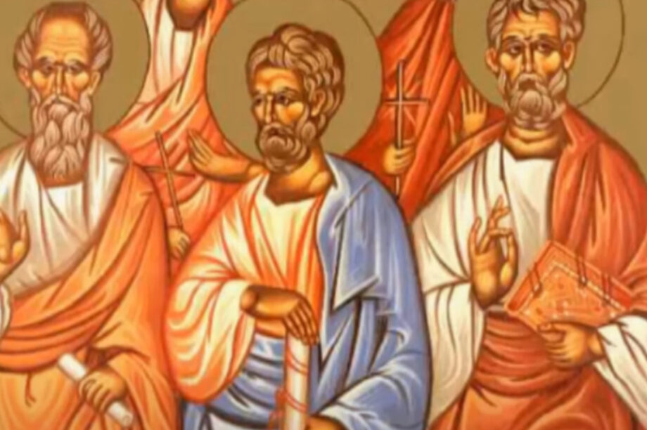 Μεγάλη Δευτέρα γιορτή