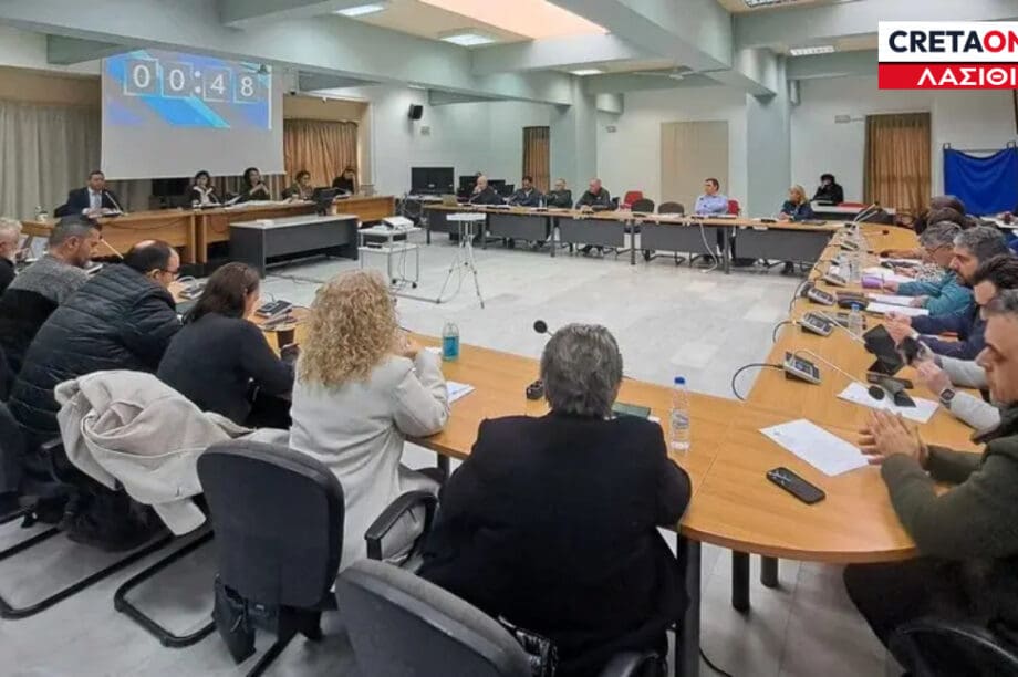 Μενεγάκης δημοτικό συμβούλιο
