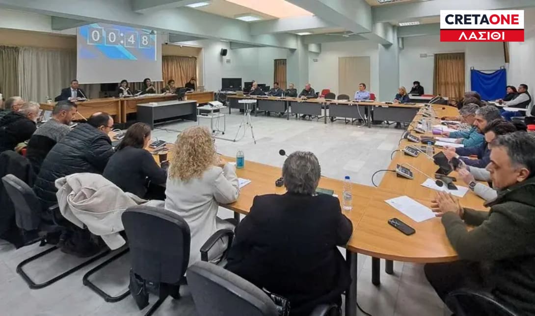 Μενεγάκης δημοτικό συμβούλιο