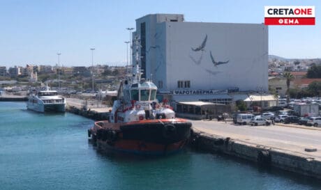 μετανάστες