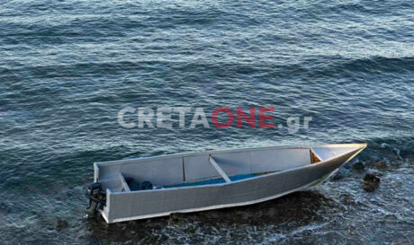 μετανάστες