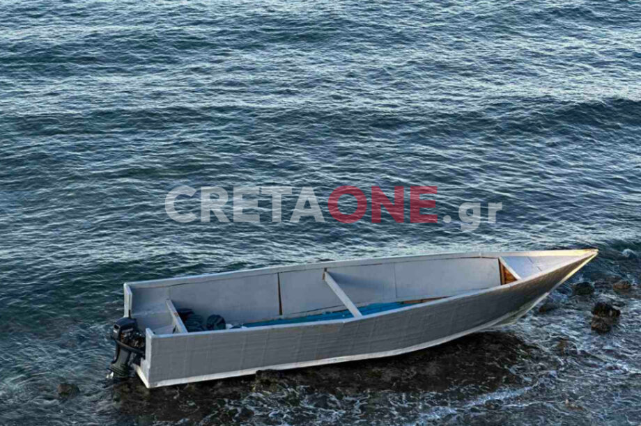 μετανάστες