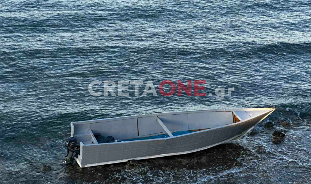 μετανάστες