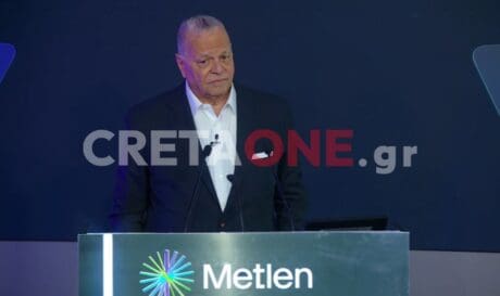 Metlen