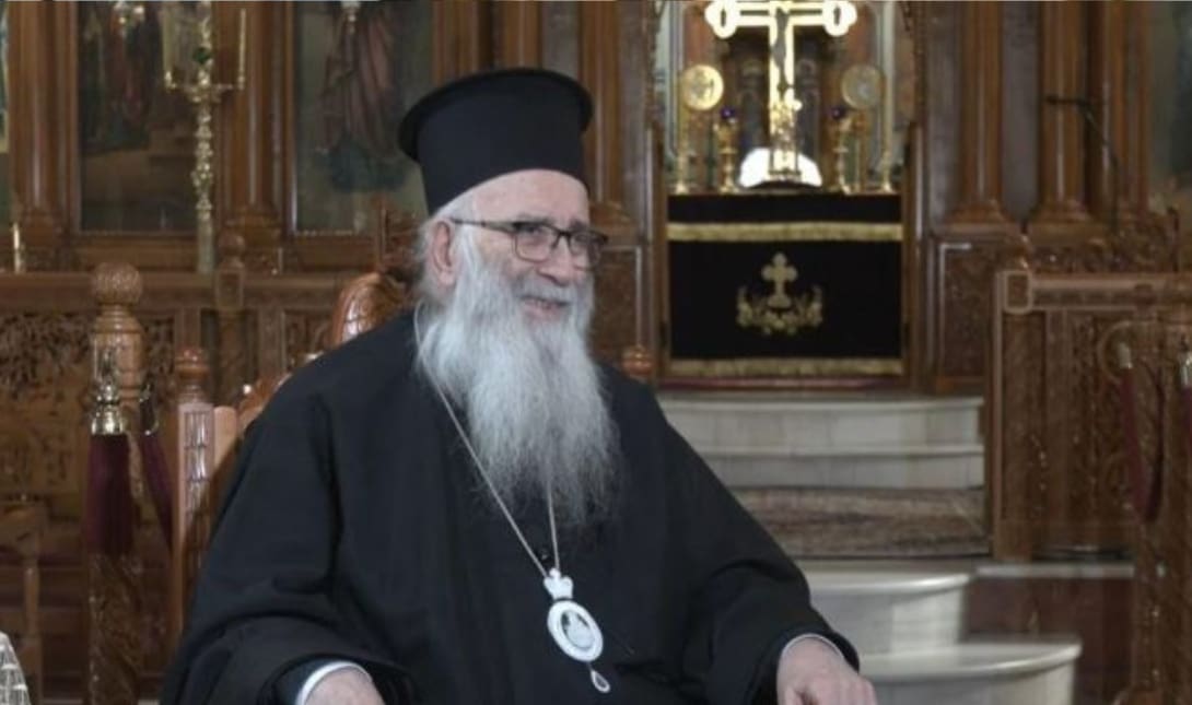 Μητροπολίτης