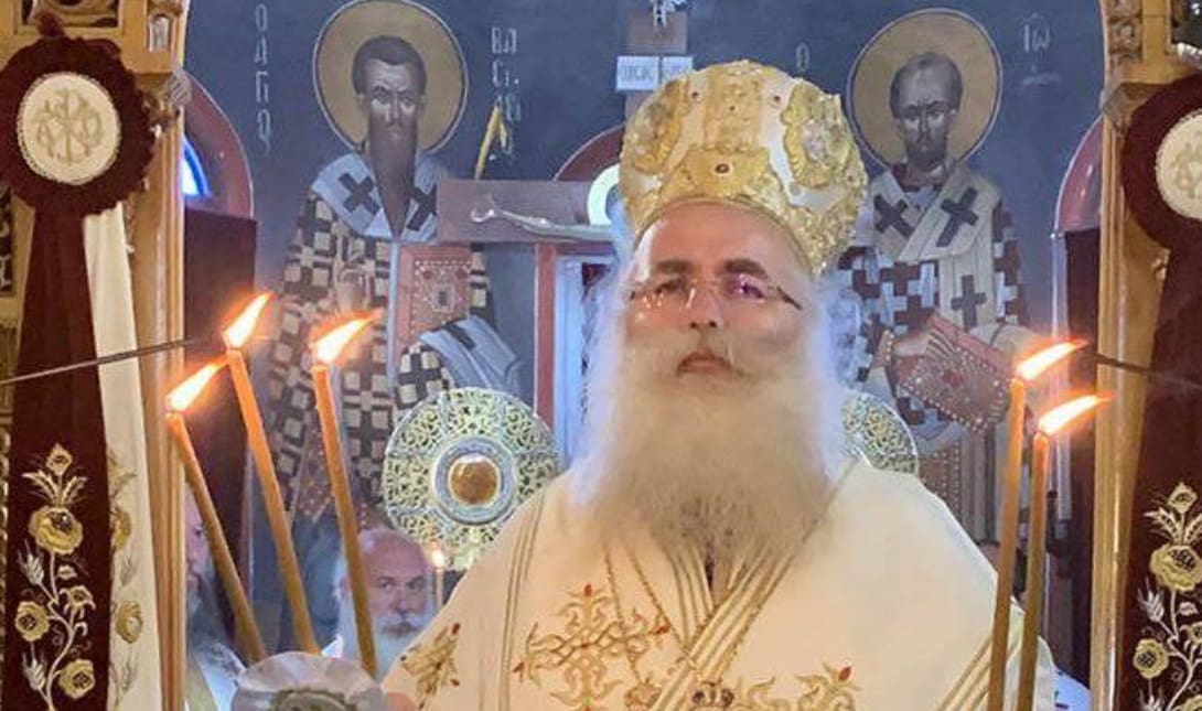 Το μήνυμα και οι ευχές του Μητροπολίτη Ιεραπύτνης και Σητείας για το Πάσχα