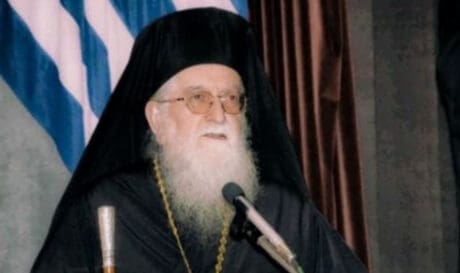 Μητροπολίτης Κόνιτσας