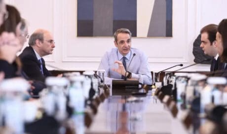 Μητσοτάκης