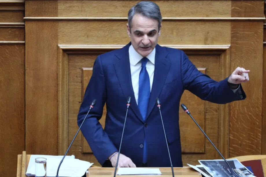 Μητσοτάκης πρυτάνεις