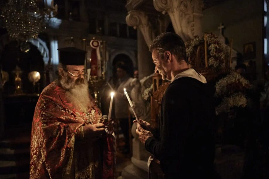 Μητσοτάκης Τήνος