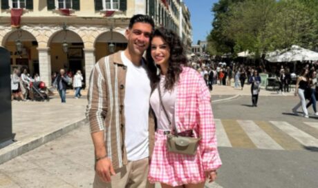 Μπακασέτας Κέρκυρα