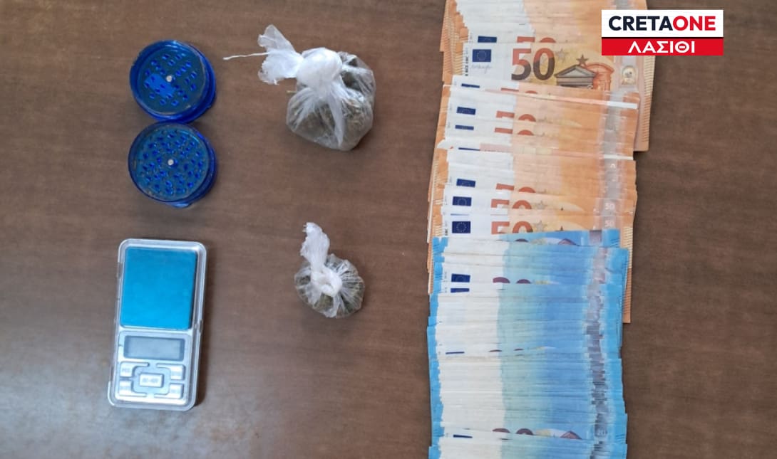Ναρκωτικά Λασίθι