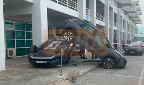 ΟΑΚΑ πανικός