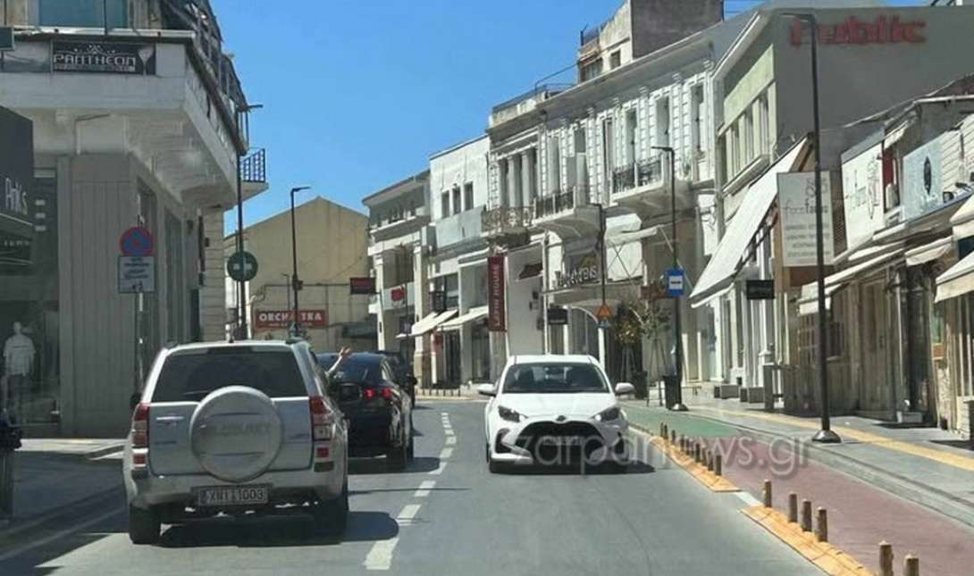 οδηγός Χανιά