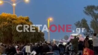 ΟΦΗ