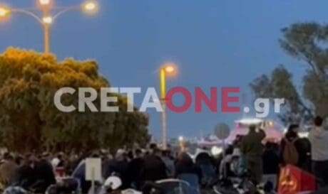 ΟΦΗ